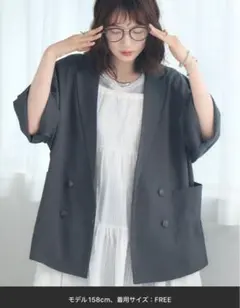 【WEB限定】ダブルテーラード H/S