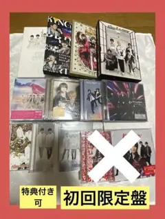 2025年最新】キングアンドプリンス cdの人気アイテム - メルカリ