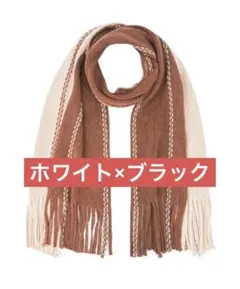 MissShorthair マフラー メンズ カシミヤタッチ ストール 黒×白
