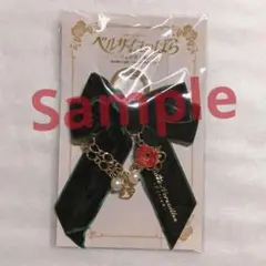 Item thumbnail for item 9a875462-7c21-484d-9d85-9300135da6ba