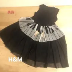 H&M ノースリーブワンピース 128