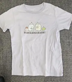 Item thumbnail for item c08ff494-1a6b-4508-bd77-803e8197f4ab