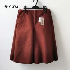 コムデギャルソンオムプリュス エステルクロスバスケットウィーブ 