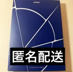 【開封済】ATEEZ　GOLDEN HOUR Part.4　DIARY VER.