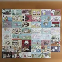 うさまる うさまらーカード no.1〜no.47 47枚まとめ売り うさまる うさまらーカード no.1〜no.47 47枚まとめ売り - メルカリ