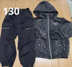 130サイズ ハート柄ジャケットとパンツセット