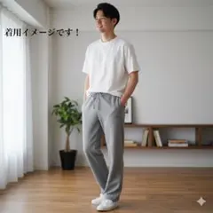 ルコックスポルティフ ワイドスウェットパンツ 運動や普段着　部屋着