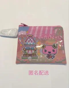 たまごっち　クリアポーチ　サンキューマート　プチプチおみせっち　ふらわっち