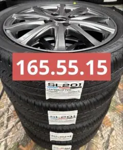 2026年最新】165 55r15 タイヤ ホイールセットの人気アイテム - メルカリ