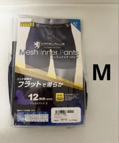 [新品]カペルミュール メッシュインナーパンツ Mサイズのサムネイル