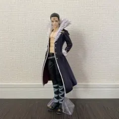 HUNTER×HUNTER 一番くじ　B賞クロロ　フィギュア