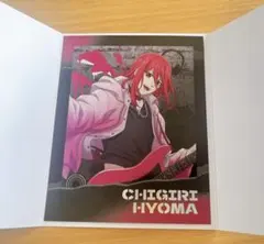 2025年最新】チェキ風カード ブルーロックの人気アイテム - メルカリ