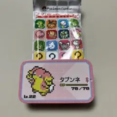ポケモンセンター　プチ缶コレクション　ゲームドット　タブンネ