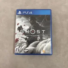 ps4 ghost of tsushima