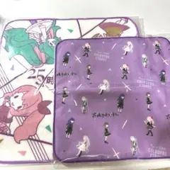 プロセカ ニーゴ ハンドタオル2枚セット 【新品未開封】