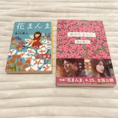 Item thumbnail for item d8c0211c-f29b-4d9c-938b-ecd75103f470