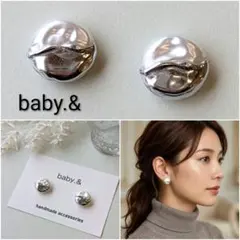 【№011】 レジンピアス ハンドメイドアクセサリー イヤリング パール