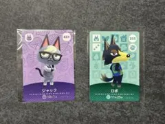 あつ森　amiiboカード 30枚 ジャック ロボあり