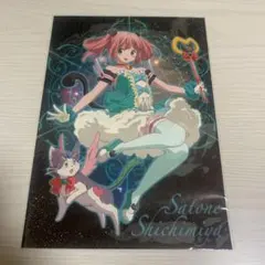 2026年最新】中二病でも恋がしたい 色紙の人気アイテム - メルカリ