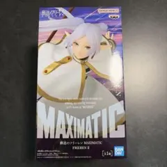 MAXIMATIC フリーレン II フィギュア