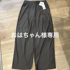 UNIQLO グレー ワイドパンツ Mサイズ