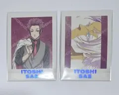 ブルーロック展 ぱしゃこれ 冴