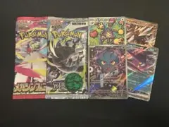 数量限定】ゲリラ 早い者勝ち ポケカおまとめセット ポケモンカード