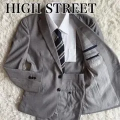 セットアップ ストリート