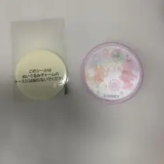 ディズニー ダッフィー ワッペン カラフルハピネス