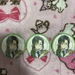 Item thumbnail for item 7c7fd8ae-99ad-458f-bd51-95da6e22fd21