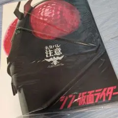 ほひろ様 リクエスト 2点 まとめ商品