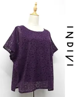 A499/美品 INDIVI ブラウス 総レース レイヤード 花柄 38 紫