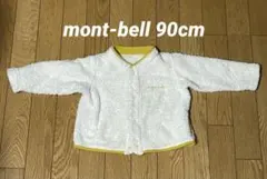 モンベル クリマエア ジャケット Baby's 90 フリース