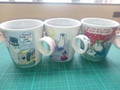 ムーミン マグカップ 3個セット