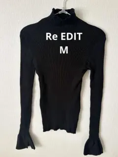 Re:EDIT リブニット 長袖 ブラック M