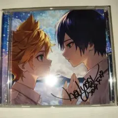 富園力也 写真集 リキヤノミリョク サインパネル サイン付き写真集