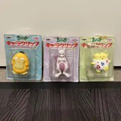 Item thumbnail for item 8435ea8b-d6e4-4de4-8b4f-a04afec9b1ff