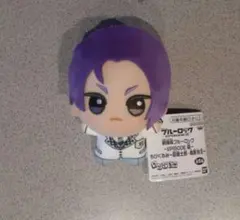 劇場版ブルーロック －EPISODE 凪－ ちびぐるみ ～御影玲王～ 制服