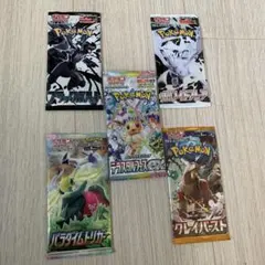 【人気絶版有り】ポケモンカードパック5種セット