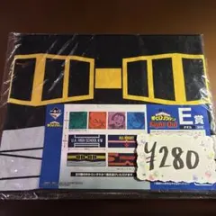 【ヒロアカ】イレイザーヘッド 一番くじ Ｅ賞 タオル