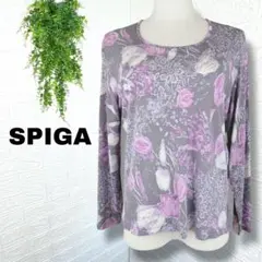 Item thumbnail for item f0e99d1d-10b6-4bd9-bd30-473729aacf9f