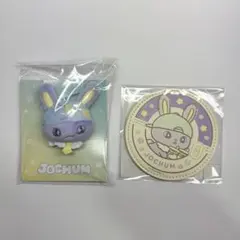 【新品未開封】JOCHUM ミルクスタンド ちまた 2点セット