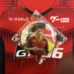 名古屋グランパス キャスパー・ユンカー選手 缶バッジ