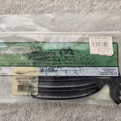Gary Yamamoto SHAD SHAPE WORM 5インチのサムネイル