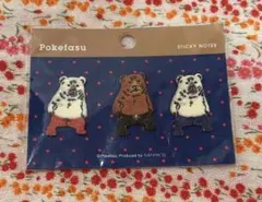 Item thumbnail for item a959b485-94f8-4ca2-9947-8509143765bd