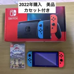 Nintendo Switch 本体　ポケモンレジェンドアルセウスカセット付き
