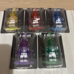 嵐を旅する展覧会 be@rbrick ベアブリック5種