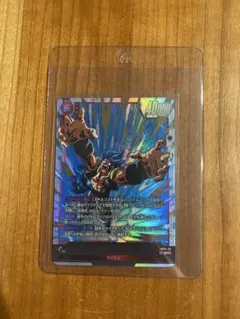ドラゴンボールフュージョンワールド　ゴジータ:BR SCR
