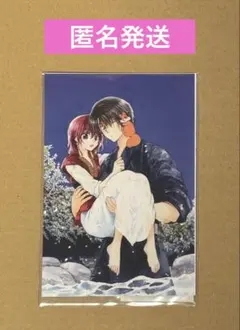 2026年最新】暁のヨナ ポストカードセットの人気アイテム - メルカリ