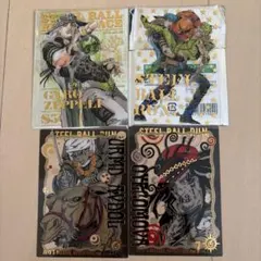 ジョジョキャラバン 箔押しクリアカードコレクション ジャイロ